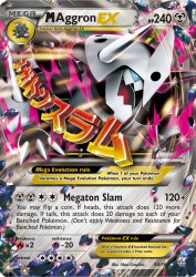 Mega Aggron-EX 94/160<br/>5ban Graphics