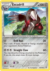 Excadrill 96/160<br/>Shin Nagasawa
