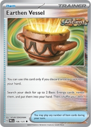 Earthen Vessel 106/131<br/>AYUMI ODASHIMA