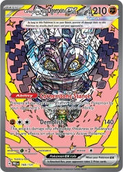 Cornerstone Mask Ogerpon ex 160/131<br/>Yukihiro Tada