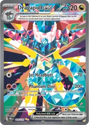 Dragapult ex 165/131<br/>Jerky