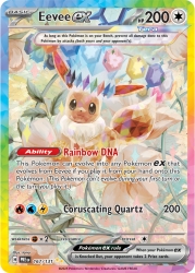 Eevee ex 167/131<br/>tono
