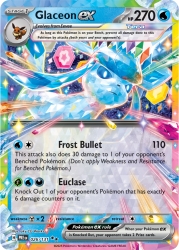 Glaceon ex 26/131<br/>aky CG Works