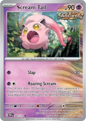 Scream Tail 42/131<br/>Ryota Murayama