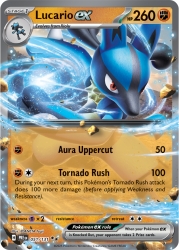 Lucario ex 51/131<br/>PLANETA Tsuji