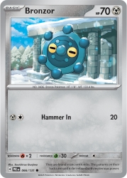 Bronzor 66/131<br/>Souichirou Gunjima