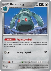 Bronzong 67/131<br/>Scav