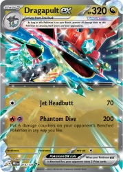 Dragapult ex 73/131<br/>5ban Graphics