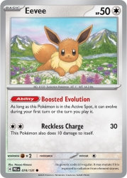 Eevee 74/131<br/>Naoyo Kimura