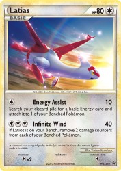 Latias HGSS10<br/>Wataru Kawahara