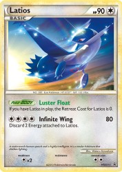 Latios HGSS11<br/>Wataru Kawahara