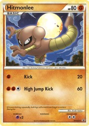 Hitmonlee HGSS25<br/>Kouki Saitou