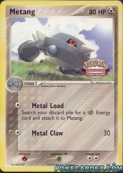 Metang 23/40<br/>Mitsuhiro Arita