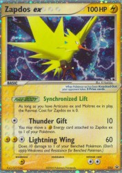 Zapdos ex 33/40<br/>K. Hoshiba