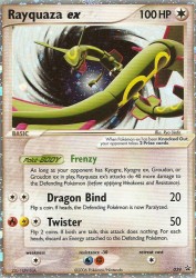 Rayquaza ex 39/40<br/>Ryo Ueda