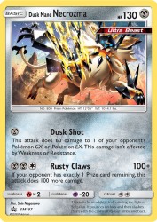 Dusk Mane Necrozma SM107<br/>Shin Nagasawa