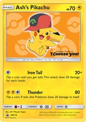 Ash's Pikachu SM110<br/>2017 Pikachu Project