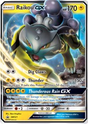 Raikou-GX SM121<br/>5ban Graphics