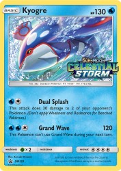 Kyogre SM129<br/>Anesaki Dynamic