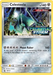 Celesteela SM131<br/>Masakazu Fukuda