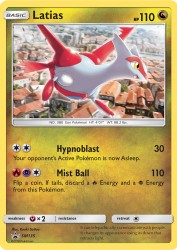 Latias SM135<br/>Kouki Saitou