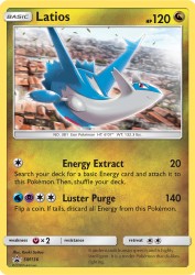 Latios SM136<br/>Kouki Saitou