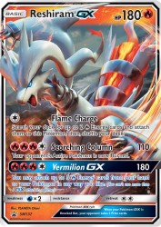 Reshiram-GX SM137<br/>PLANETA Otani