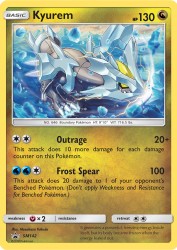 Kyurem SM142<br/>Masakazu Fukuda