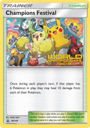 Champions Festival SM148<br/>Naoki Saito
