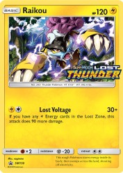 Raikou SM150<br/>nagimiso