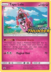 Tapu Lele SM152<br/>HYOGONOSUKE