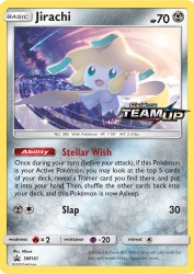 Jirachi SM161<br/>Mizue