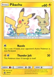 Pikachu SM162<br/>Saya Tsuruta