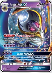 Lunala-GX SM17<br/>5ban Graphics