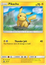 Pikachu SM183<br/>Aya Kusube