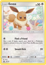 Eevee SM184<br/>Mizue