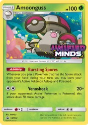 Amoonguss SM202<br/>MAHOU