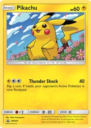 Pikachu SM206<br/>Akira Komayama