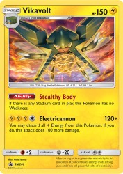 Vikavolt SM208<br/>Misa Tsutsui