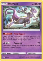 Mewtwo SM214<br/>kawayoo