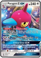 Porygon-Z-GX SM216<br/>PLANETA Tsuji
