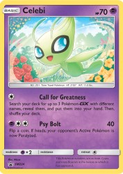 Celebi SM224<br/>Mizue