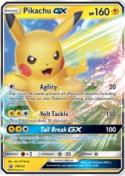 Pikachu-GX SM232<br/>aky CG Works
