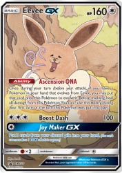 Eevee-GX SM233<br/>Q-rais