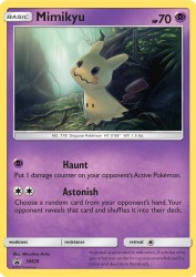 Mimikyu SM29<br/>Mitsuhiro Arita