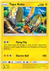 Tapu Koko SM31<br/>kirisAki