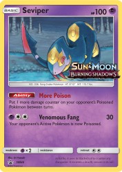 Seviper SM46<br/>Eri Yamaki