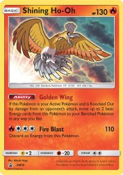 Shining Ho-Oh SM70<br/>Hitoshi Ariga