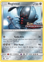 Registeel SM75<br/>Mitsuhiro Arita