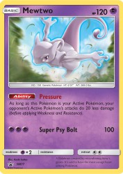 Mewtwo SM77<br/>Kouki Saitou